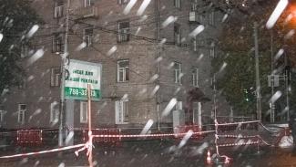 общежитие