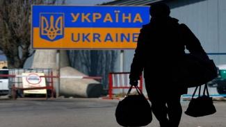 заробитчане