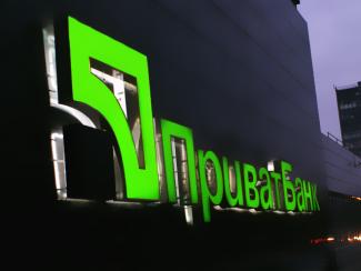 Борис Філатов: Дніпро готовий приєднуватися до великих проектів – на умовах співфінансування