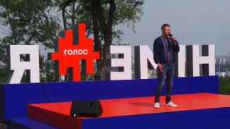"Голос" отозвал двух кандидатов из-за несоответствия критериям отбора
