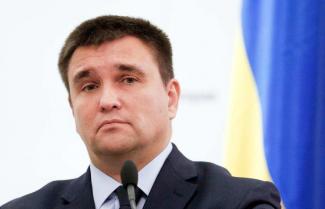 Украина сможет вступить в ЕС примерно в 2035 году, - Климкин