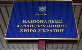 Двух депутатов вызвали в НАПК для дачи объяснений