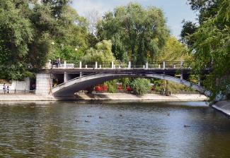 Парк им. Лазаря Глобы, г. Днепропетровск