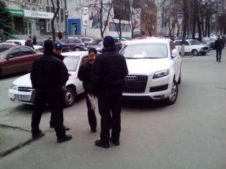 Парковка