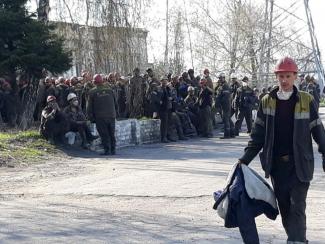 шахта