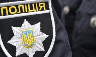 На Днепропетровщине полицейский подстрелил подростка
