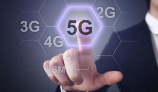 5G