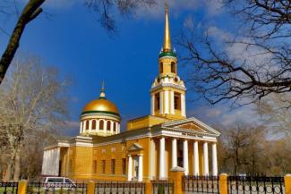 Соборная площадь