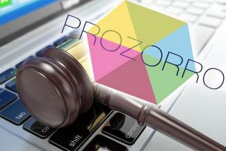ProZorro