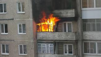 пожар в квартире, фото из открытых источников