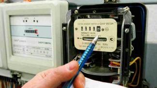 По каким тарифам жители Днепропетровщины будут оплачивать электроэнергию в 2020 году