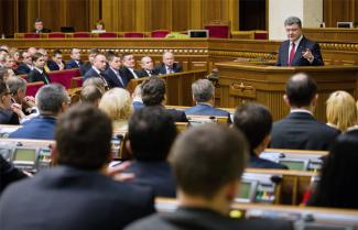 Указ об ускорении децентрализации в Украине