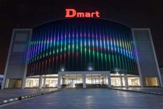 Dmart