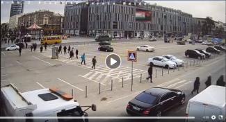 Германия