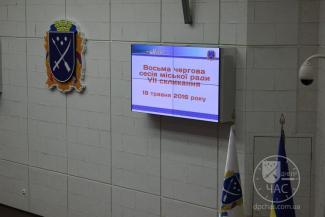 Казусы на сессии в Днепропетровске