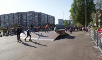 скейт-парк в Днепродзержинске