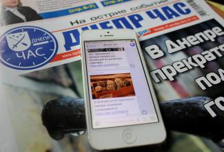 Telegram ввел функцию публичного профиля для знакомств