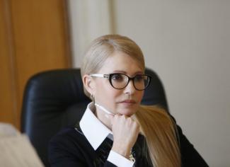 Переговоры с Россией необходимо начать с чистого листа, - Тимошенко