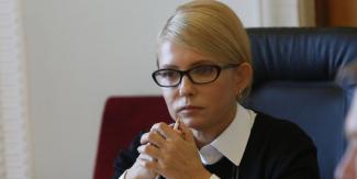 Тимошенко