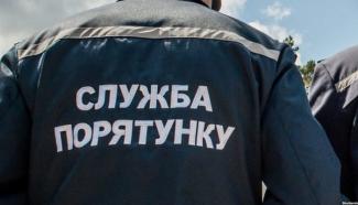 спасатель
