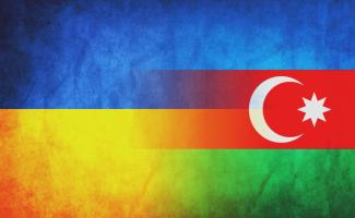 азербайджан украина флаги