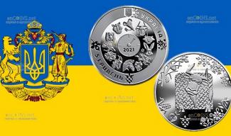 В Украине вышла памятная монета 5 гривен Год Быка