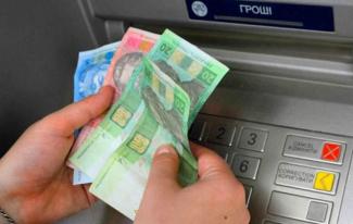 В Украине за июль выросла реальная зарплата