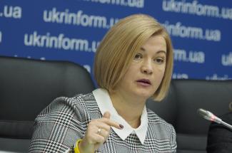 Геращенко намекнула на предательство и потерю достоинства Гройсманом