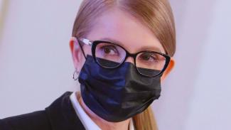 Юлия Тимошенко в маске