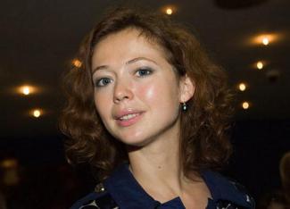 Елена Захарова