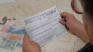 Украинцы не будут платить за коммуналку 50-70% дохода семьи