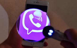 Viber занимает много памяти в смартфоне: что делать