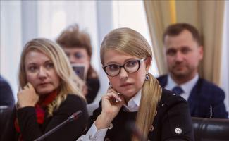 Юлия Тимошенко вышла в свет в новом образе