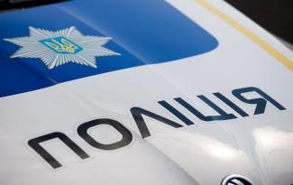 В Киеве на улице нашли изрезанное тело полицейской