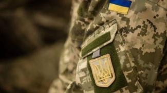 В зоне ООС на взрывном устройстве подорвался украинский военный