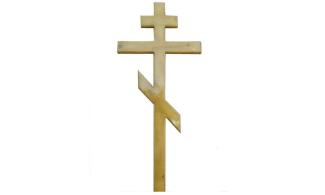 Что означает на православном кресте нижняя косая перекладина