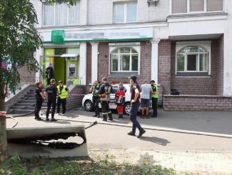 Ограбление банка в Киеве