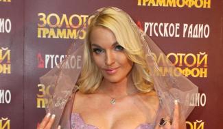 Анастасия Волочкова в мини-шортах шокировала подписчиков (фото)