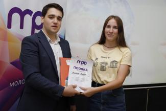 город