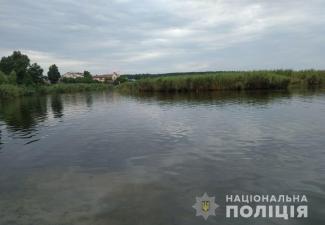 Под Днепром в реке утонул молодой мужчина: нужна помощь в опознании
