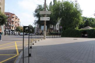 школа