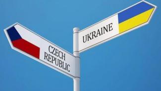 Чехия и Украина