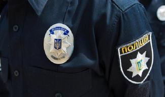 В Днепре легковушка сбила полицейского: объявлен план "Перехват"