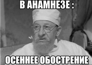 "И тебя вылечат": в ответ на хамство Краснова мэр Днепра ответил острой шуткой