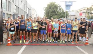 «Almaz Group Dnipro Marathon»