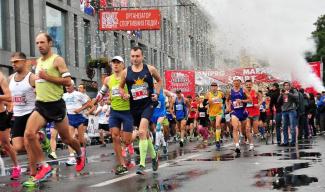 Almaz Group Dnipro Marathon