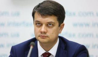 Спикер Рады Разумков и несколько министров могут уйти в отставку