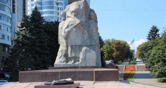 памятник