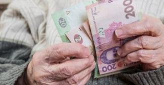 Обещали снять порчу: в Каменском средь бела дня ограбили пенсионерку