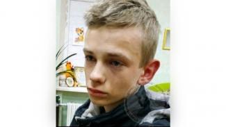 В Днепре без вести пропал 15-летний подросток (Фото и приметы)